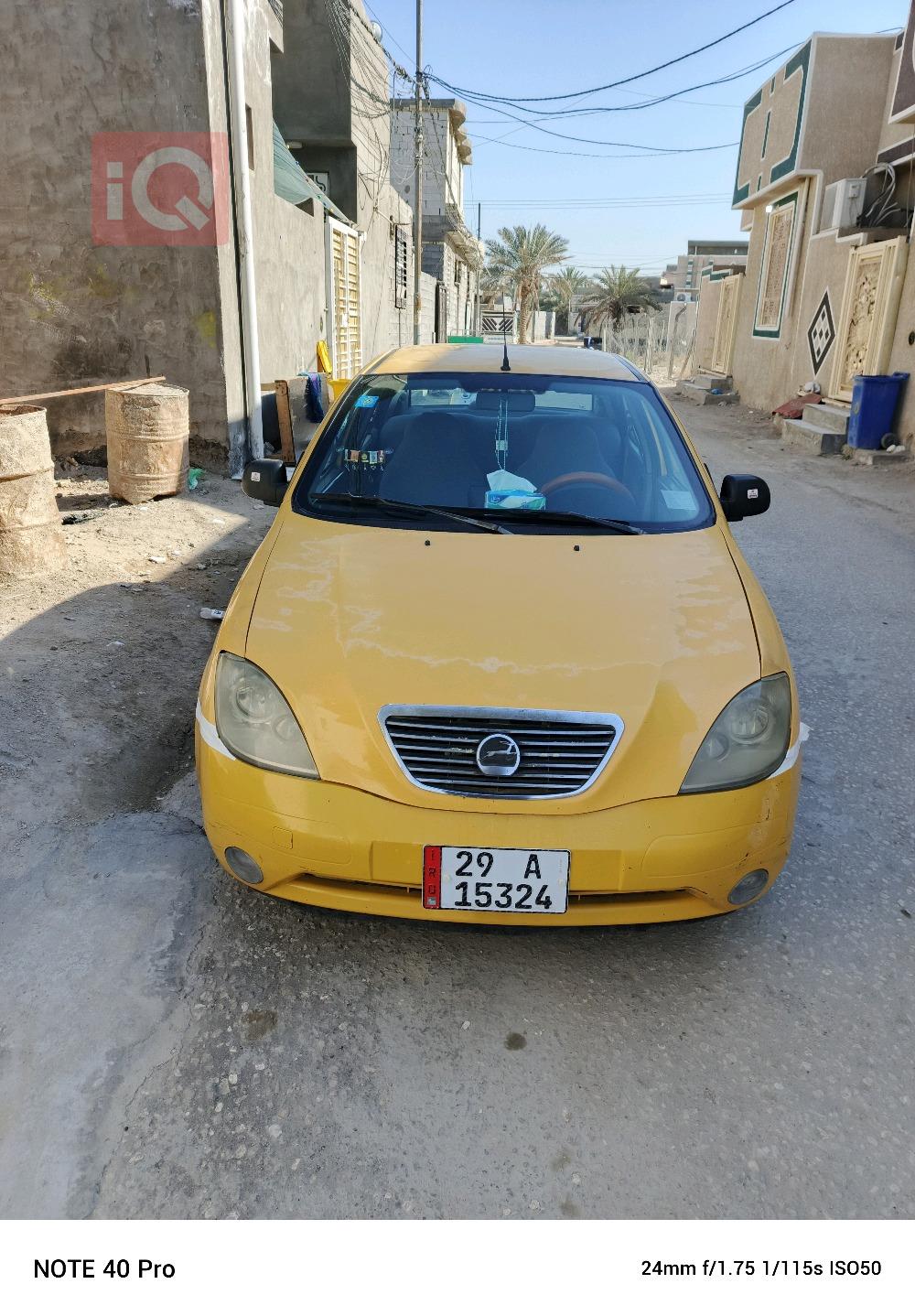 سايبا طيبا